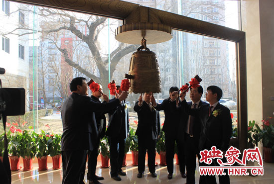 1月7日，在全國股份轉(zhuǎn)讓系統(tǒng)（即新三板），伴隨著開市寶鐘的敲響，山水園林股份有限公司正式登陸新三板。