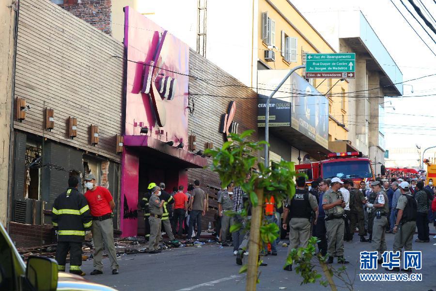 巴西夜總會火災已致180人死亡 巴西夜總會火災已致180人死亡