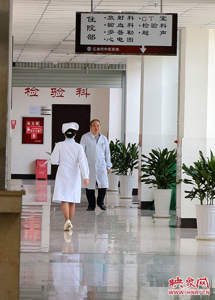 現(xiàn)代化的江油市中醫(yī)院寬敞明亮 現(xiàn)代化的江油市中醫(yī)院寬敞明亮