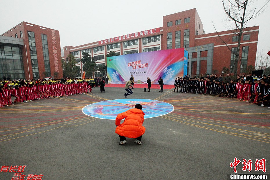 網繩吉尼斯紀錄在四川什邡被打破 網繩吉尼斯紀錄在四川什邡被打破