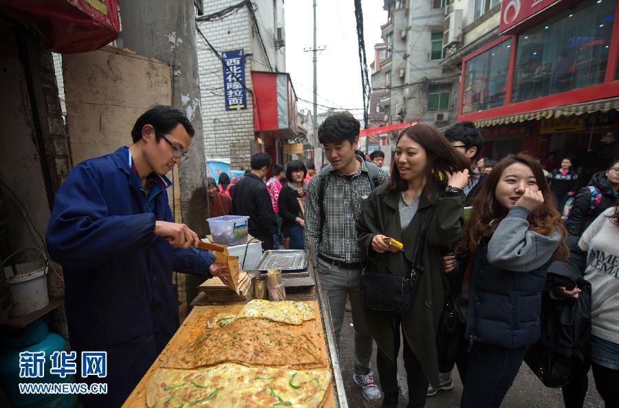 (晚報(bào))(3)創(chuàng)業(yè)賣(mài)燒餅的大學(xué)生 (晚報(bào))(3)創(chuàng)業(yè)賣(mài)燒餅的大學(xué)生