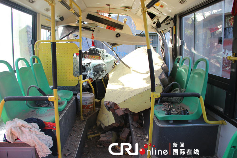 事故現(xiàn)場。