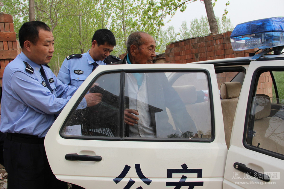 九旬老翁盜竊10萬(wàn)元受審 九旬老翁盜竊10萬(wàn)元受審