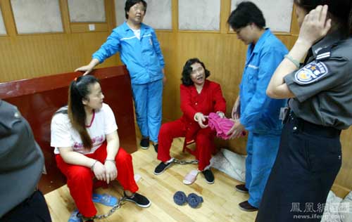 女死囚臨刑前的12小時(shí) 女死囚臨刑前的12小時(shí)