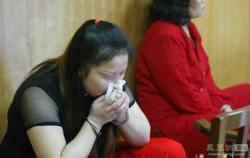 女死囚臨刑前的12小時(shí) 女死囚臨刑前的12小時(shí)