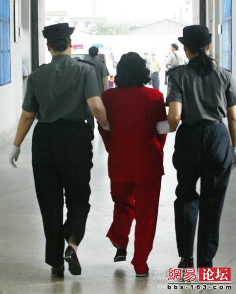 女死囚臨刑前的12小時(shí) 女死囚臨刑前的12小時(shí)