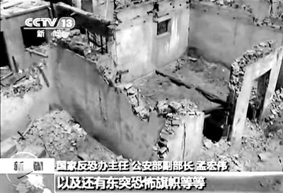 2013年4月23日，新疆巴楚發(fā)生暴力恐怖案件，共造成民警等15死3傷。