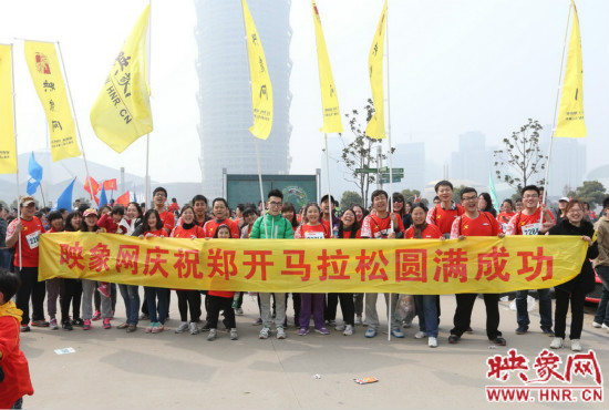 2014鄭開馬拉松報名啟動 明年將增設(shè)10公里健身跑