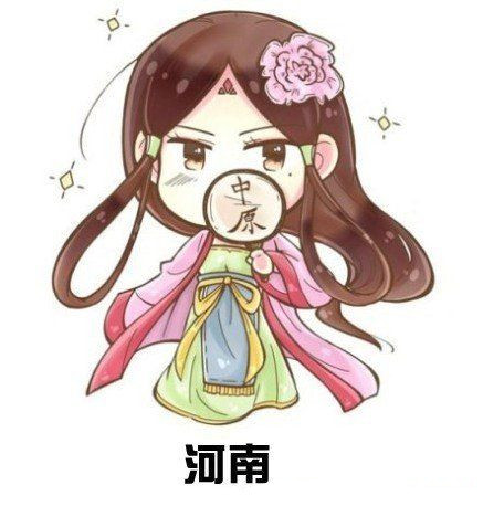 臺灣女孩畫大陸省份擬人畫走紅 網(wǎng)友贊"特別萌" 臺灣女孩畫大陸省份擬人畫走紅 網(wǎng)友贊"特別萌"