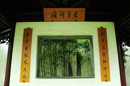 煙雨姑蘇城 煙雨姑蘇城