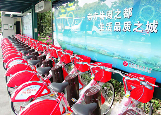 騎免費(fèi)公共自行車游洛陽(yáng)