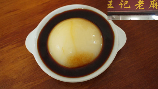 美食之旅——掃蕩成都街頭名小吃 美食之旅——掃蕩成都街頭名小吃