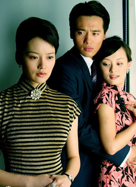 天蝎，白羊和金牛的三角戀