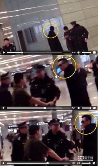 “爾康”周杰機(jī)場(chǎng)與他人吵架：你是二貨嗎？（圖）