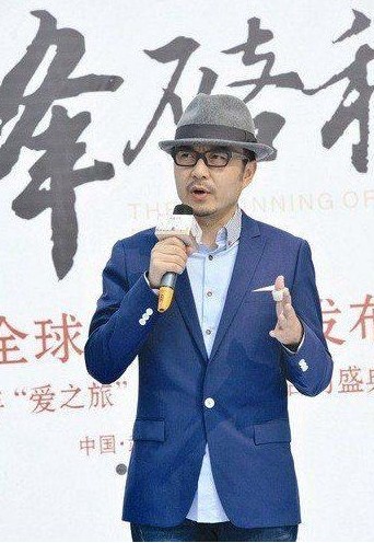 汪涵自曝年薪30萬。