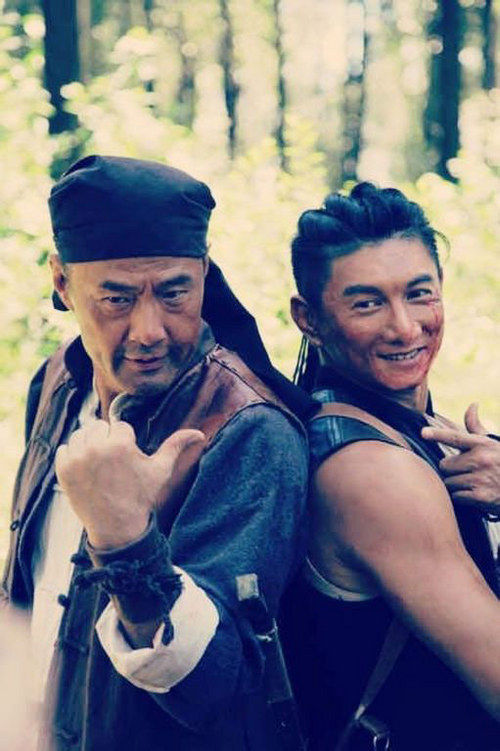 吳奇隆與于榮光 吳奇隆與于榮光