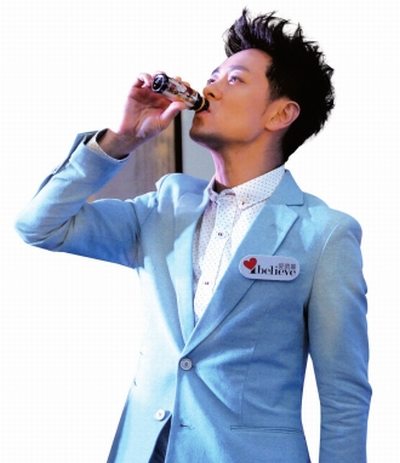 林志穎喊話方舟子，稱愿意與對方面談釋疑