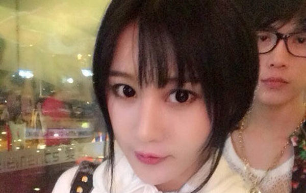 北師大?；ǚ崴秸掌毓?被指借范冰冰上位