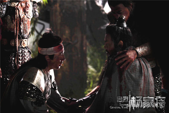 《忠烈楊家將》4日上映 《忠烈楊家將》4日上映