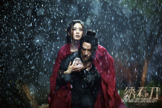 《繡春刀》曝劇情預告