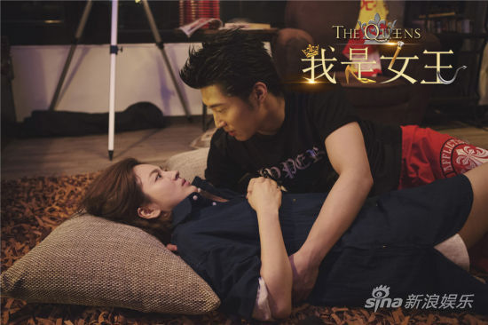 《我是女王》曝推倒特輯 《我是女王》曝推倒特輯