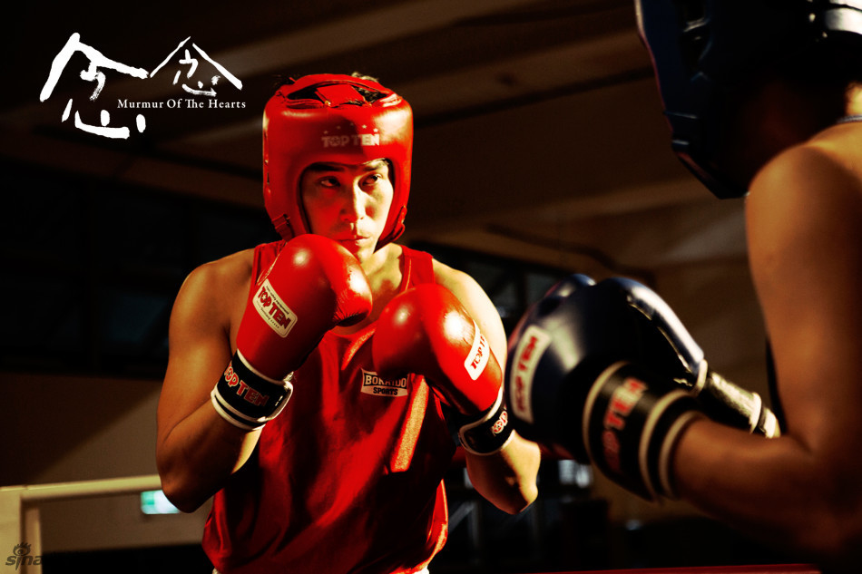 《念念》定檔4月17日 《念念》定檔4月17日