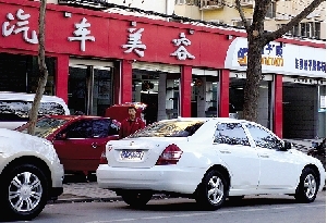 鄭州洗個(gè)車排隊(duì)3小時(shí) 臘月二十三后洗車費(fèi)會(huì)加倍漲 鄭州洗個(gè)車排隊(duì)3小時(shí) 臘月二十三后洗車費(fèi)會(huì)加倍漲