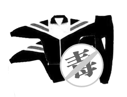 最近幾天，關(guān)于上?！岸拘７钡淖h論一直未曾停歇。