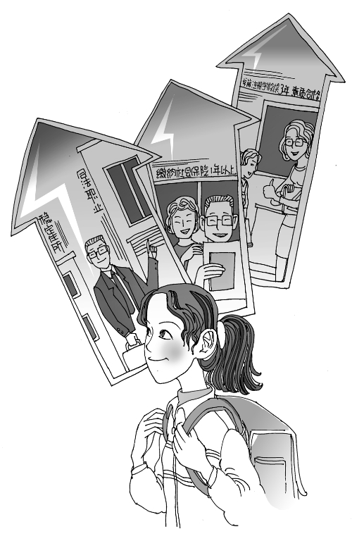 漫畫/王偉賓 漫畫/王偉賓