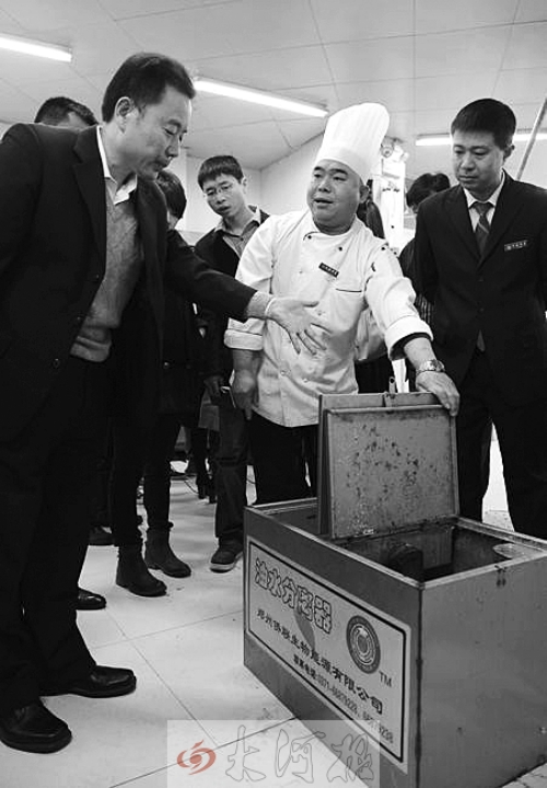 油水分離器當“衛(wèi)士”，鄭州已安裝5402臺