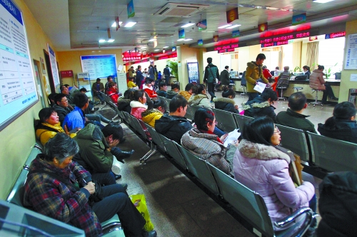 2013年24萬(wàn)職工"入伙"住房公積金 個(gè)體戶申請(qǐng)暫不辦理 2013年24萬(wàn)職工"入伙"住房公積金 個(gè)體戶申請(qǐng)暫不辦理