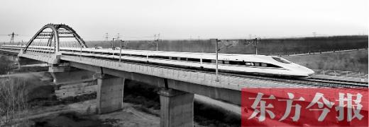 昨日，京廣高鐵鄭州至北京段轉(zhuǎn)入按運(yùn)行圖模擬運(yùn)行試驗階段 新華社發(fā)
