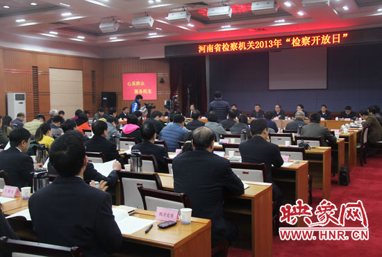 “檢察開放日”活動(dòng)現(xiàn)場(chǎng)。