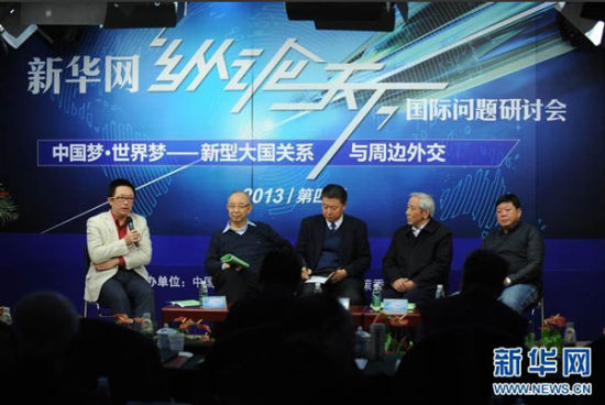 新華網(wǎng)第四屆“縱論天下”2013國際問題研討會18日在京舉行。圖為社科院全球戰(zhàn)略院國際問題專家葉海林在發(fā)言。新華網(wǎng) 陳競超 攝