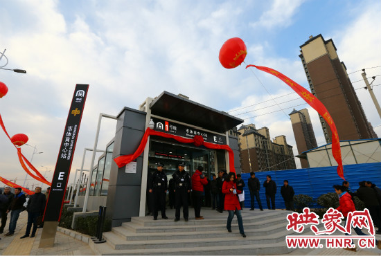 12月28日，上午9點(diǎn)，鄭州地鐵1號(hào)線開(kāi)通儀式在是體育中心站舉行！
