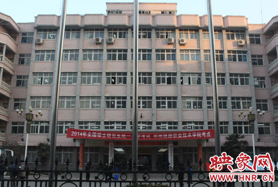 1月4日，2014年全國碩士研究生招生考試開考。