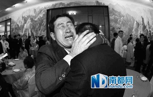 韓朝離散家屬3年來首聚 部分高齡者告別恐成永別 韓朝離散家屬3年來首聚 部分高齡者告別恐成永別