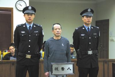 張曙光案宣判后，被告人蘇順虎在法庭上聽取宣判。法院供圖
