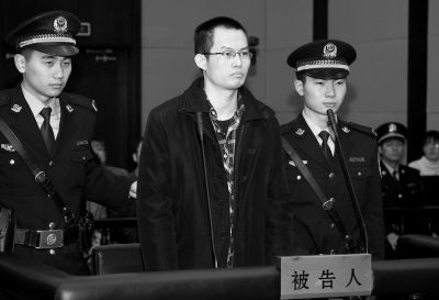 　12月8日，被告人林森浩在法庭上出庭。新華社發(fā)