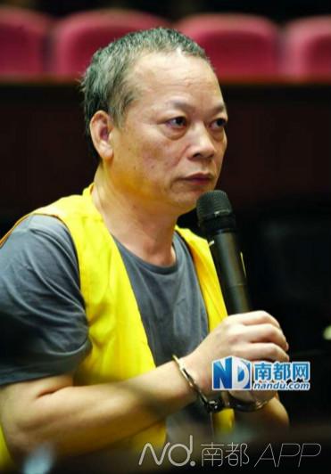 國企億元巨貪張新華。