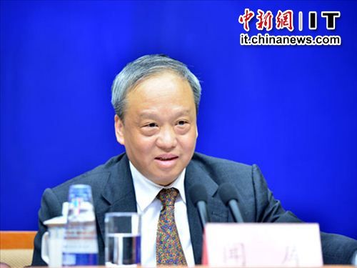 工業(yè)和信息化部通信發(fā)展司司長(zhǎng) 聞庫(kù)