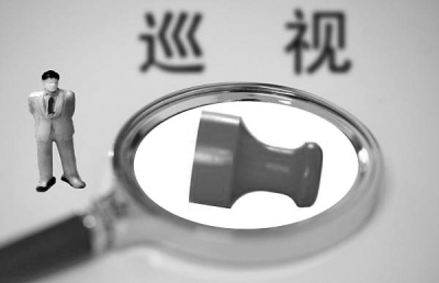 在整改中，各被巡視單位一批違紀(jì)違法案件受查處。