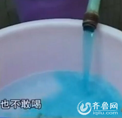 流了一會(huì)后就變成了正常的無色水 流了一會(huì)后就變成了正常的無色水