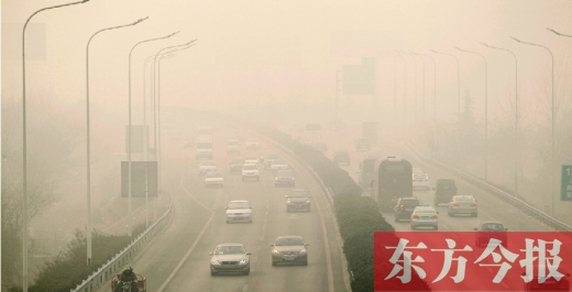 霧霾鎖城，現(xiàn)實(shí)殘酷到我們每一個(gè)人不得不思考如何面對(duì)霧霾保護(hù)健康的地步