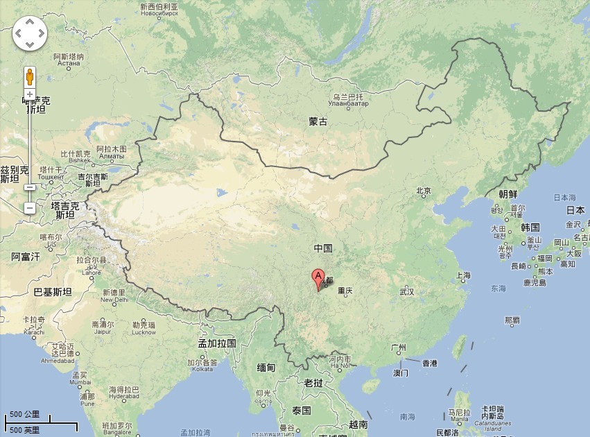 四川雅安發(fā)生7.0級(jí)地震 成都居民樓下避震 四川雅安發(fā)生7.0級(jí)地震 成都居民樓下避震