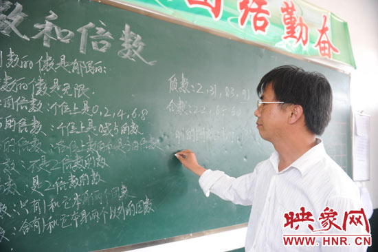 王格現(xiàn)在給5年紀的孩子們上課。