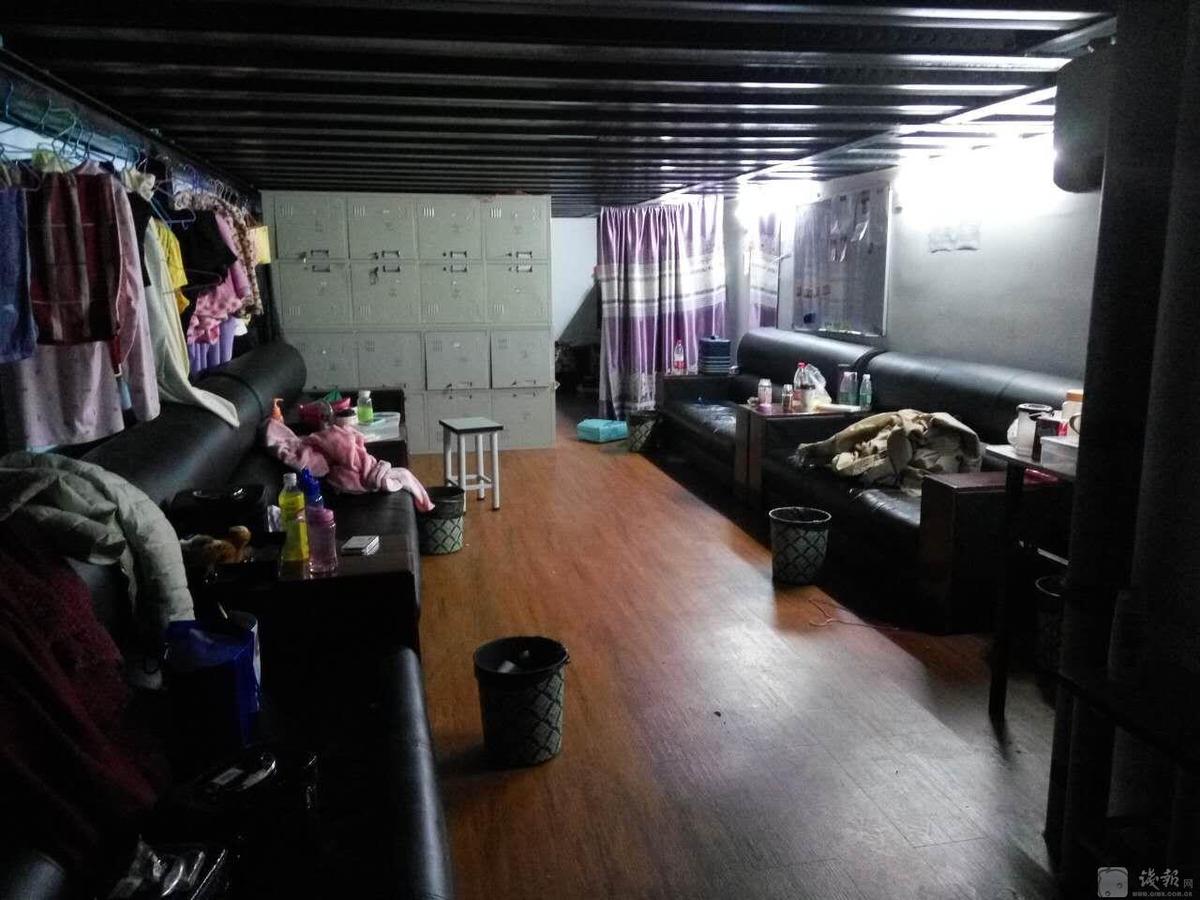 養(yǎng)生會所推男士腎保健 實(shí)為按摩隱私部位 養(yǎng)生會所推男士腎保健 實(shí)為按摩隱私部位