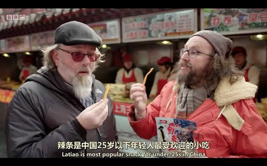 英文字幕這么準，中文居然譯跑偏了？