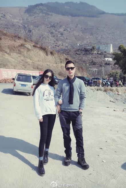 網(wǎng)絡(luò)截圖 網(wǎng)絡(luò)截圖