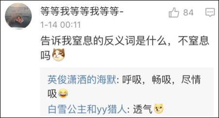 至于第三大題的造句，就要考驗(yàn)大家的基本功底了：拆詞！